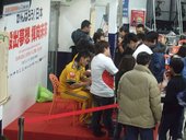DSCF0930