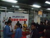 DSCF0947