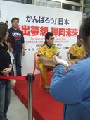 DSCF0946