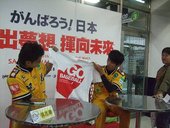 DSCF0950