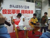 DSCF0948