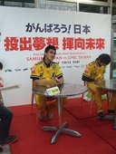 DSCF0955