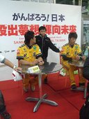 DSCF0957