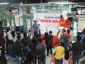 DSCF0900