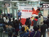 DSCF0903