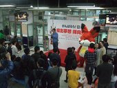 DSCF0902