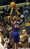 Allan Houston