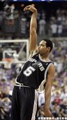 Robert Horry