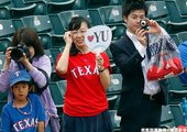日本球迷前來加油