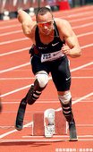 Oscar Pistorius