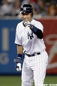 9. Derek Jeter