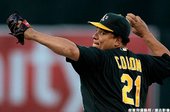 16. Bartolo Colon