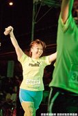 IMG_3821