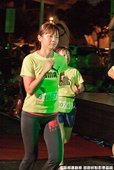 IMG_3929