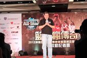 台灣球友職業籃球公司董事長--Kenny