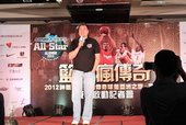 台灣球友職業籃球公司董事長--Kenny
