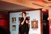 美國傳奇球星亞洲之旅宣傳記者會 主持人--秀萍