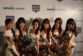 美國傳奇球星亞洲之旅宣傳記者會 Show Girls