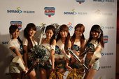美國傳奇球星亞洲之旅宣傳記者會 Show Girls