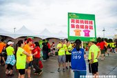 _DSC3924