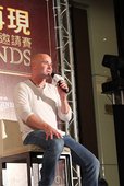 阿格西接受訪問