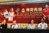賽後訪談記者會