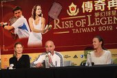 賽後訪談記者會