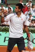 Novak Djokovic 挑戰金滿貫