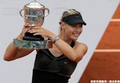 Sharapova 大豐收，搶下后座 奪回球后