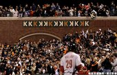 Matt Cain -2012年6月13日 （巨人 15-0 太空人）