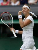 衛冕冠軍 Kvitova 直落二淘汰 Amanmuradova