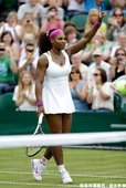 Serena Williams 晉級下一輪