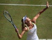 球后 Sharapova 淘汰 Pironkova