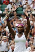 Serena Williams 直落二淘汰 Czink