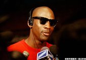 Michael Jordan ：跟我比潮？
