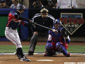 2006 年世界棒球經典賽