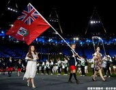 英屬百幕達代表隊