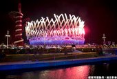 2012 倫敦奧運開幕典禮