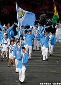 2012 倫敦奧運開幕典禮