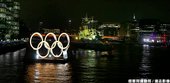 2012 倫敦奧運開幕典禮