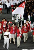 2012 倫敦奧運開幕典禮