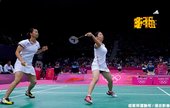 中華羽球女雙搭擋 簡毓瑾 ＆ 程文欣 逆轉新加坡
