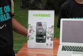 Nike+ Running APP