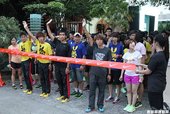 準備起跑