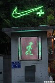 IMG_2340