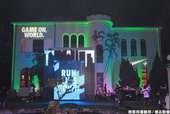 IMG_2357