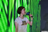 IMG_2438