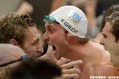 [男子游泳] 4×100 公尺自由式接力賽