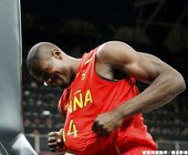 Serge Ibaka