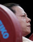 黃釋緒獲 69 公斤舉重第 7 名